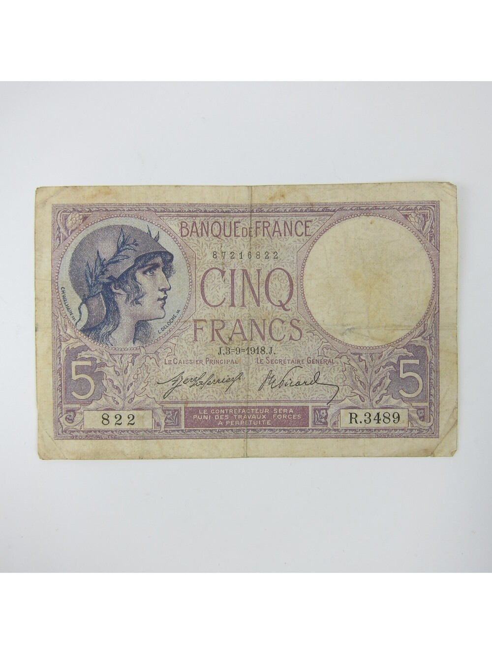 France Banknote 5 Francs Violet Paper Money Currency Antique 1918 RARE DATE